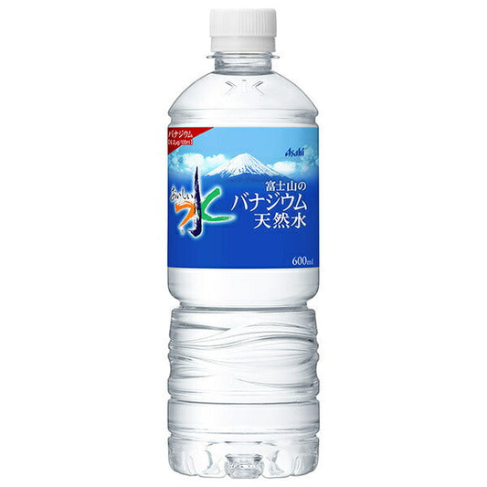 アサヒ飲料 おいしい水 富士山のバナジウム天然水 600mlペットボトル×24本入【日本出荷】