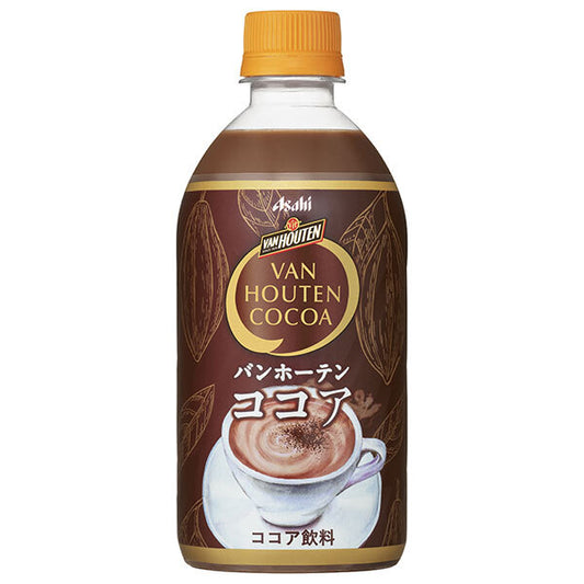 アサヒ飲料 バンホーテン ココア 470mlペットボトル×24本入【日本出荷】