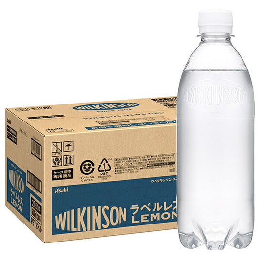 Asahi Wilkinson Tansan Lemon Label-Free Bottle, 500ml PET Bottles x 24 [Ships from Japan] 