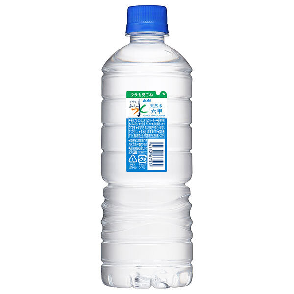 Asahi Soft Drinks Delicious Water Natural Mineral Water, Simple Eco Label, 600ml PET Bottles x 24 [Ships from Japan] 
