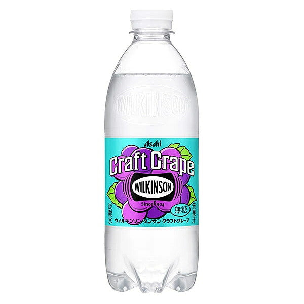 Asahi Wilkinson Tansan Craft Grape Sparkling Water, 500ml PET Bottles x 24 [Ships from Japan]