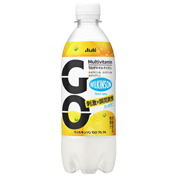 アサヒ飲料 ウィルキンソン GO グレフル 490mlペットボトル×24本入【日本出荷】