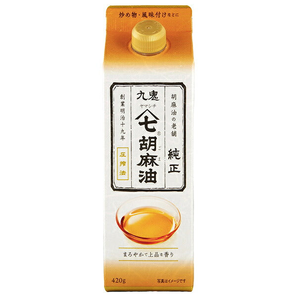 九鬼産業 ヤマシチ純正胡麻油 420g紙パック×6本入【日本出荷】