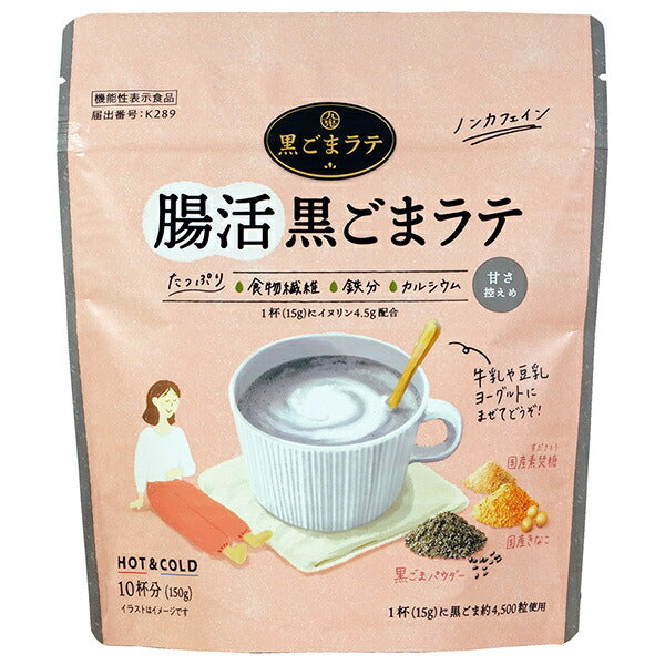 九鬼産業 腸活黒ごまラテ 150g×12袋入【日本出荷】