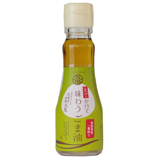 Kuki Sangyo Fresh Sesame Oil, 150g Bottle x 12 Bottles [Ships from Japan] 