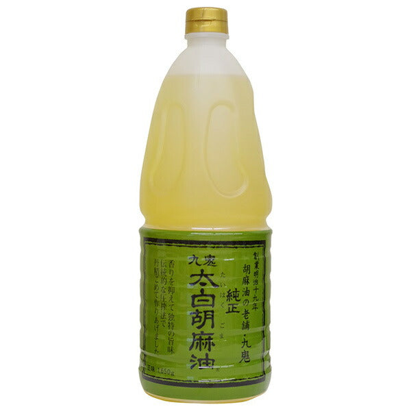 九鬼産業 九鬼 太白純正胡麻油 1650gペットボトル×1本入【日本出荷】