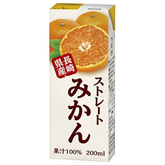 JA Nagasaki Lin Ai Straight Mandarin Oranges, 200ml Paper Pack x 18 Bottles [Ships from Japan] 