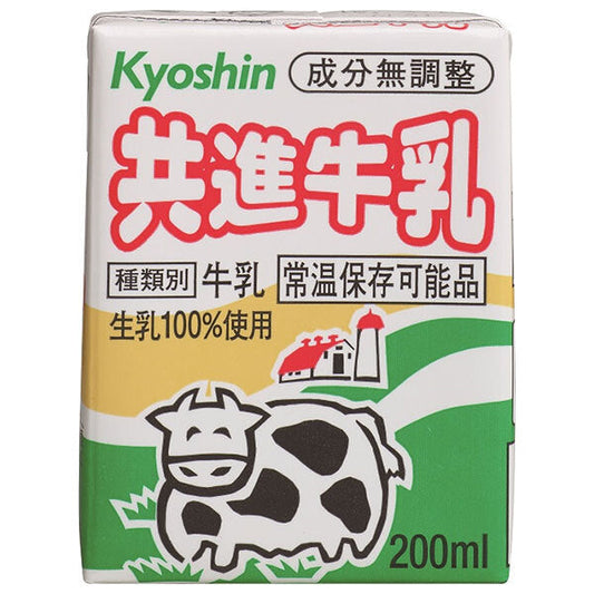Kyoshin Farm LL Kyoshin Milk, 200ml paper carton x 24 bottles [Ships from Japan] 