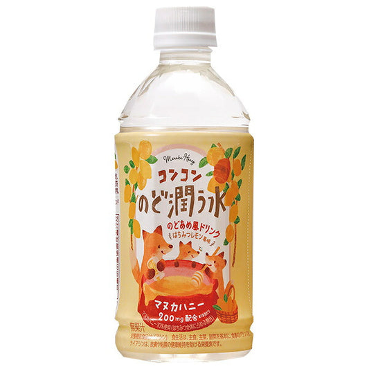 赤穂化成 コンコンのど潤う水 350mlペットボトル×24本入【日本出荷】