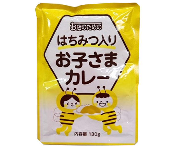 Royal Chef Children's Curry with Honey for Restaurants, 130g x 10 bags [Ships from Japan] 