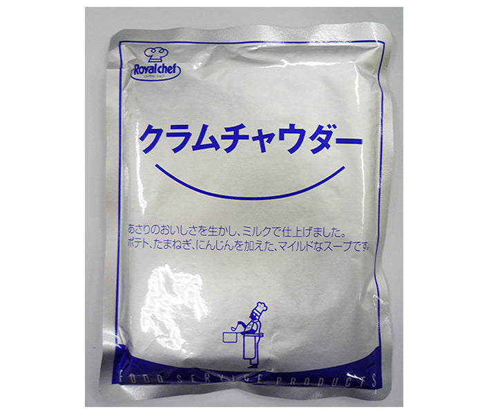 Royal Chef Clam Chowder 180g x 5 bags [Ships from Japan] 