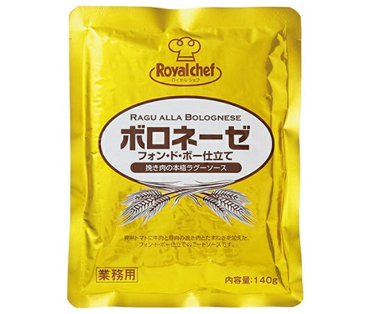 Royal Chef Bolognese with Fond de Veau, 140g x 5 bags [Ships from Japan] 