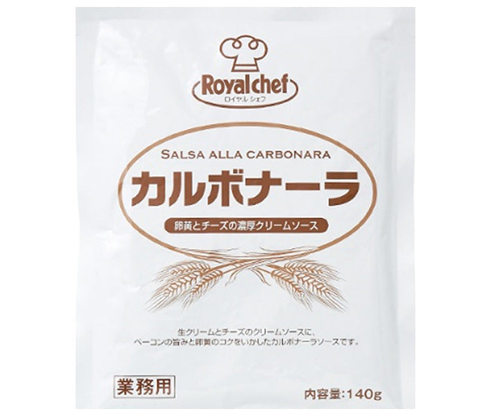 Royal Chef Carbonara 140g x 5 bags [Ships from Japan] 