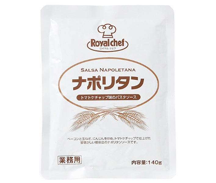 Royal Chef Neapolitan 140g x 5 bags [Ships from Japan]