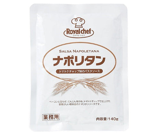 Royal Chef Neapolitan 140g x 5 bags [Ships from Japan]