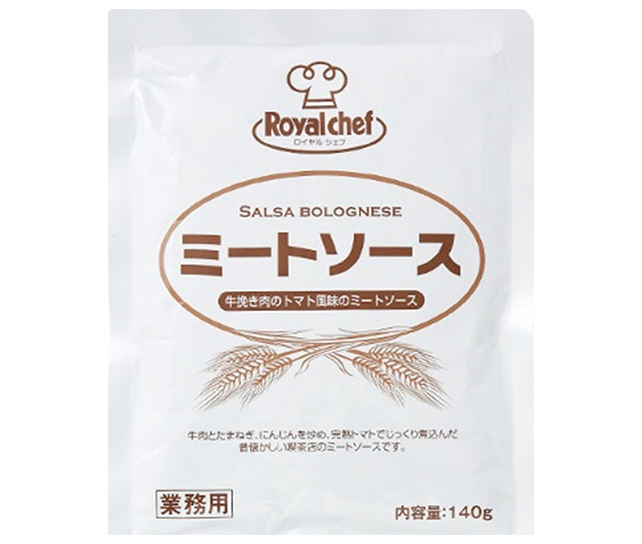 Royal Chef Meat Sauce 140g x 5 bags [Ships from Japan] 