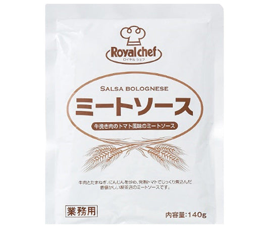 Royal Chef Meat Sauce 140g x 5 bags [Ships from Japan] 