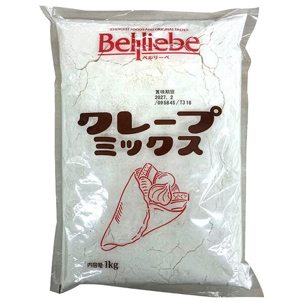 ベルリーベ クレープミックス 1kg×10袋入【日本出荷】