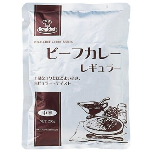 Royal Chef Beef Curry Regular, Medium Spicy, 200g x 10 bags [Ships from Japan] 