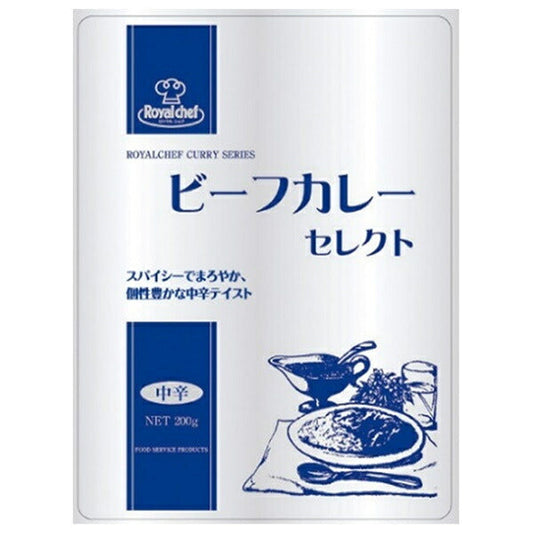 Royal Chef Beef Curry Select, Medium Spicy, 200g x 10 packs [Ships from Japan] 