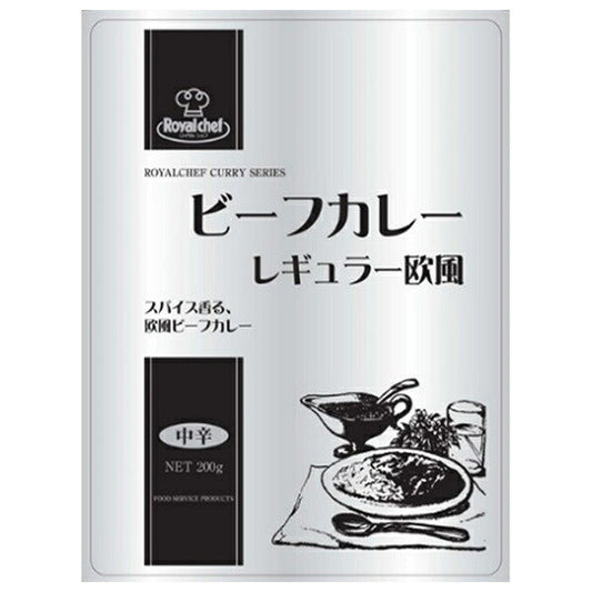 Royal Chef Beef Curry, Regular European Style, Medium Spicy, 200g x 10 bags [Ships from Japan] 