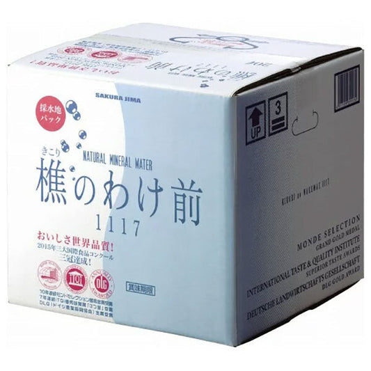 桜島 樵のわけ前 1117 20L×1箱入【日本出荷】