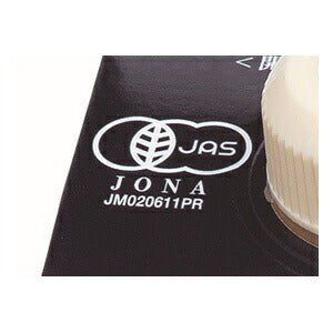 麻布タカノ 有機デミ カフェグラッセ 500ml紙パック×12本入【日本出荷】