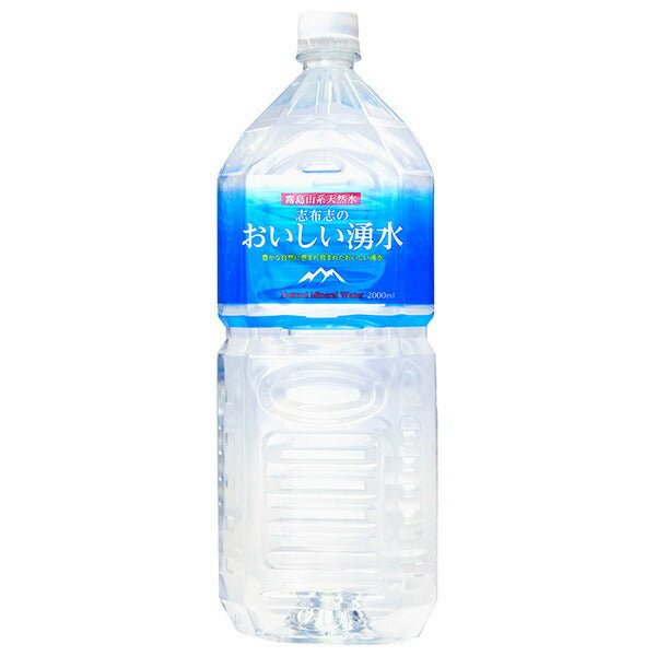 霧島湧水 志布志のおいしい湧水 2Lペットボトル×6本入【日本出荷】