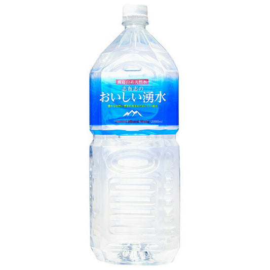 霧島湧水 志布志のおいしい湧水 2Lペットボトル×6本入【日本出荷】