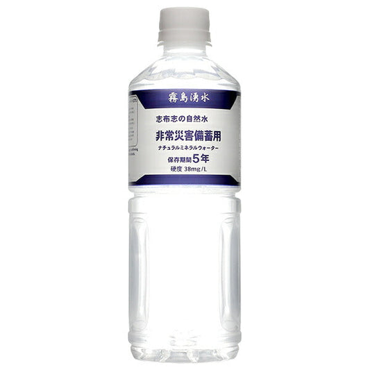 Kirishima spring water Shibushi natural water for emergency disaster stockpiling 500ml plastic bottles x 24 bottles [shipped in Japan]