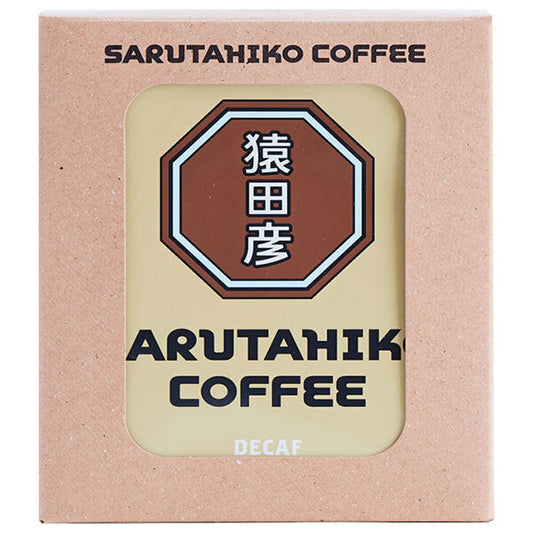 Sarutahiko Coffee Decaf Drip Bag (11g x 5 bags) x 2 boxes [shipped in Japan]