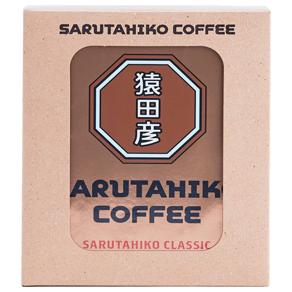 Sarutahiko Coffee Sarutahiko Classic Drip Bags (11g x 5 bags) x 2 Boxes [Ships from Japan]