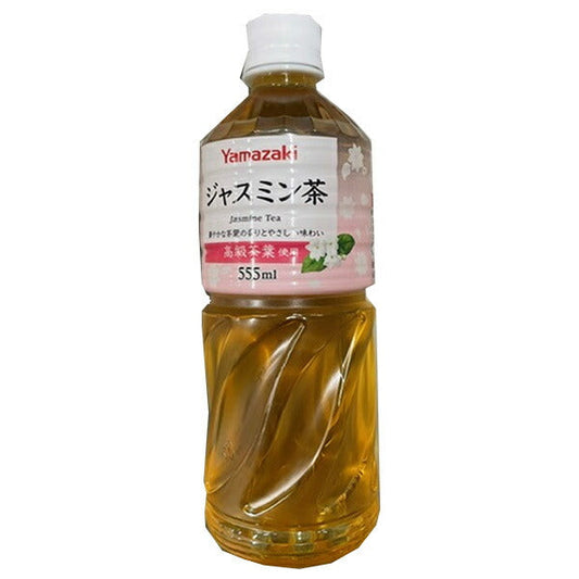 Yamazaki Baking Jasmine Tea, 555ml PET Bottle x 24 Bottles [Ships from Japan] 