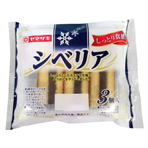 山崎製パン コーヒーシベリア 3個入×6個入【日本出荷】