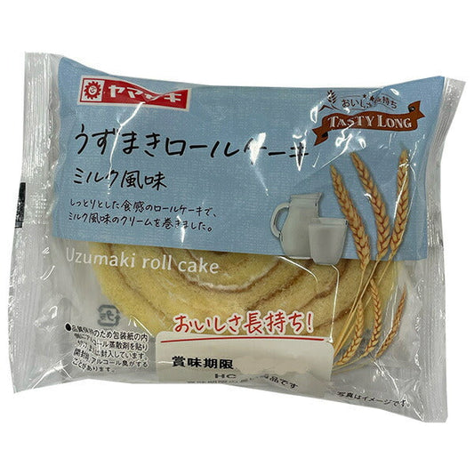 Yamazaki Baking Tasty Long Whirlpool Roll Cake (Milk Flavor) x 10 pieces [Shipped in Japan]