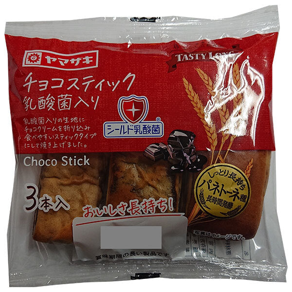 山崎製パン チョコスティック 乳酸菌入り 3本入×10個入【日本出荷】