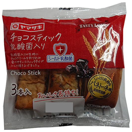 Yamazaki Baking Chocolate Stick with Lactic Acid Bacteria, 3 pieces x 10 pieces [shipped in Japan]
