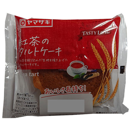 山崎製パン テイスティロング 紅茶のタルトケーキ 1個×10個入【日本出荷】
