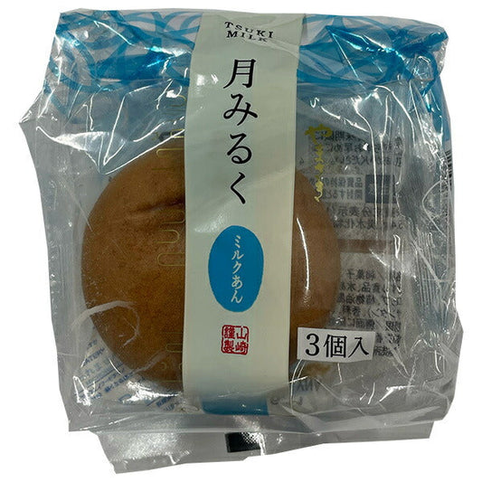 Yamazaki Baking Tsuki Milk Milk An 3 pieces x 4 bags [shipped in Japan]