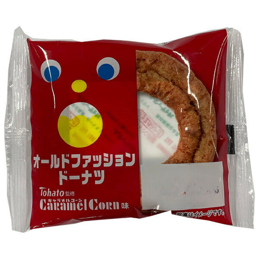 山崎製パン オールドファッションドーナツ キャラメルコーン味 ×10個入【日本出荷】