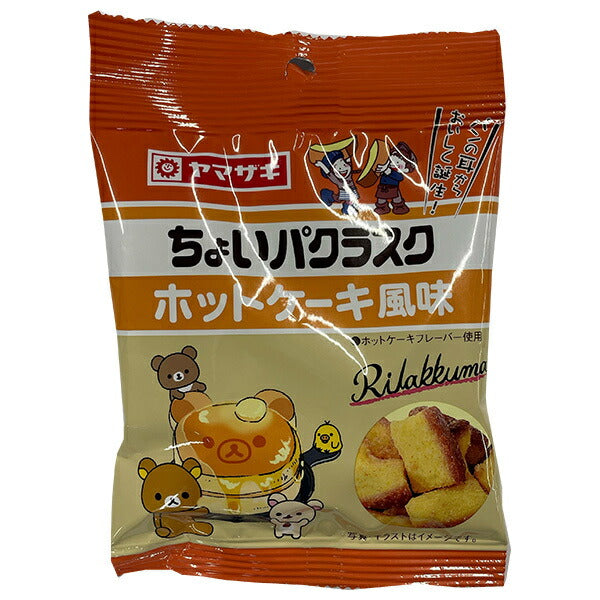 Yamazaki Baking Choi Pakura Suk Pancake Flavor 31g x 20 bags [Shipped in Japan]
