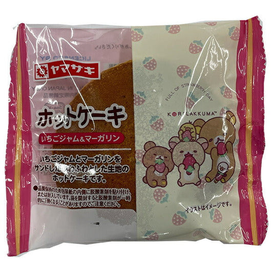 Yamazaki Baking Pancake Strawberry Jam & Margarine x 10 pieces [Shipped in Japan]