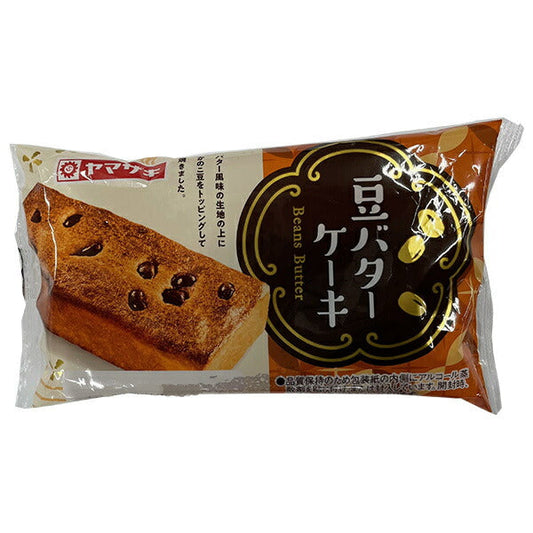 Yamazaki Bread Bean Butter Cake x 10 pieces [shipped in Japan]
