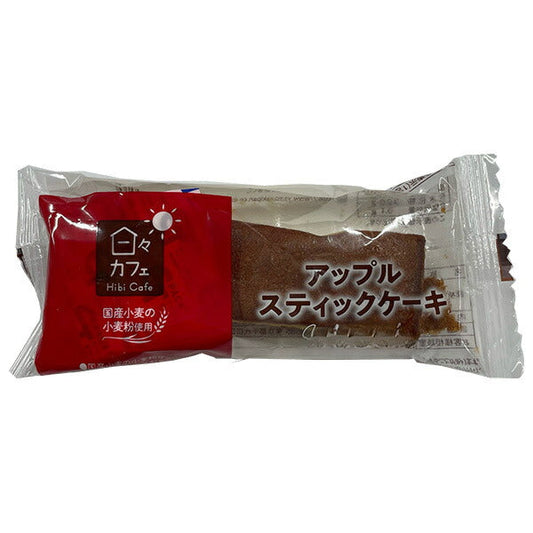 Yamazaki Baking Hibi Cafe Apple Stick Cake x 10 pieces [Shipped in Japan]