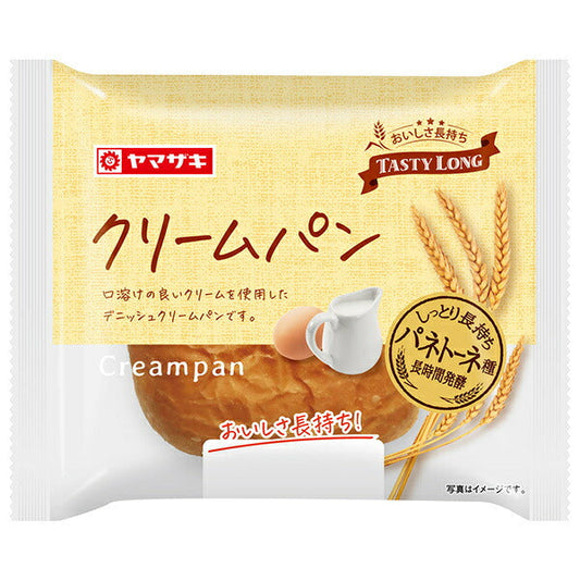 山崎製パン パネトーネ種 クリームパン ×10個入【日本出荷】
