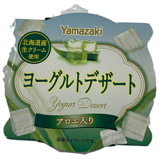 Yamazaki Baking Yogurt Dessert with Aloe 84g x 12 pieces [Shipped in Japan]