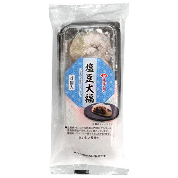 Yamazaki Baking Salted Bean Daifuku 4 pieces x 6 bags [shipped in Japan]