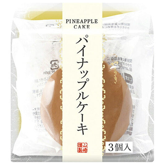 山崎製パン パイナップルケーキ 3個入×4個入【日本出荷】