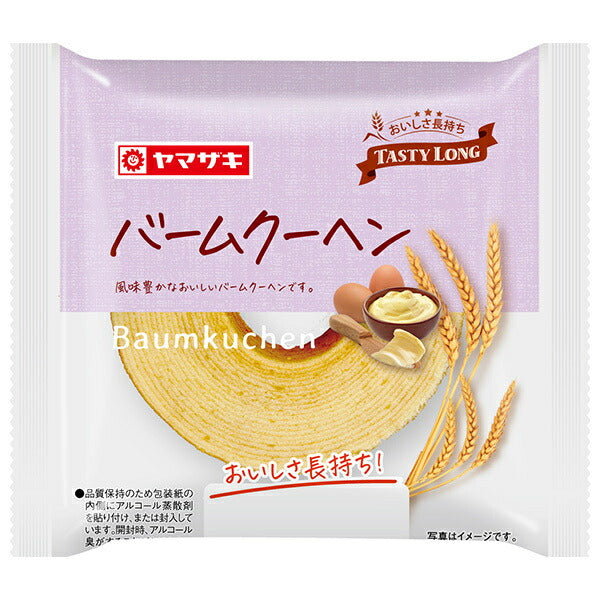 山崎製パン バームクーヘン ×10個入【日本出荷】
