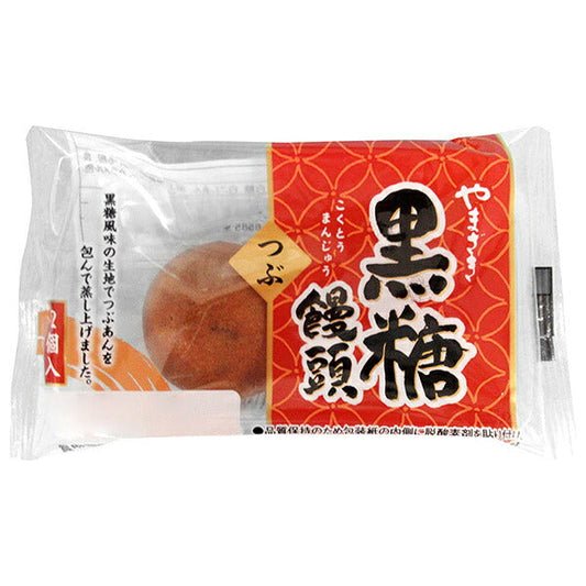 山崎製パン 黒糖 饅頭 2個入×10袋入【日本出荷】